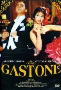 Постер Гастоне (Gastone)