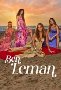 Постер Я Леман (Ben Leman)