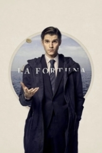 Постер Удача (La Fortuna)