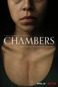 Постер Покои (Chambers)