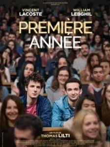 Постер Первый год (Première année)