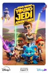 Постер Звездные войны: Приключения юных джедаев (Star Wars: Young Jedi Adventures)