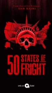Постер 50 штатов страха (50 States of Fright)