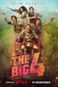 Постер Большая четвёрка (The Big Four)