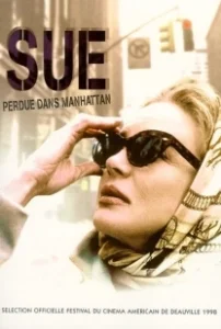 Постер Сью (Sue)