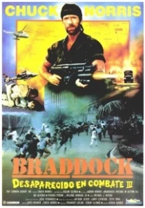 Постер Без вести пропавшие 3: Брэддок (Missing in Action-3: Braddok)