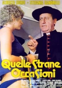 Постер Те странные случаи (Quelle strane occasioni)