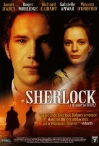 Постер Шерлок: Дело зла (Sherlock)