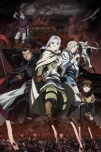 Постер Сказание об Арслане (Arslan Senki)