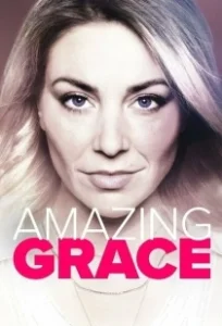 Постер Прекрасная Грейс (Amazing Grace)