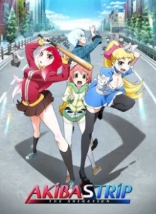Постер Падение Акибы (Akiba's Trip: The Animation)
