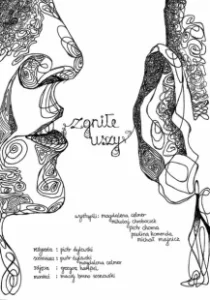 Постер Гнилые уши (Zgnile uszy)