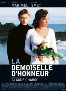 Постер Подружка невесты (La Demoiselle d'honneur)