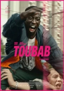 Постер Тубаб (Toubab)