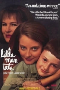 Постер Маленький человек Тейт (Little Man Tate)