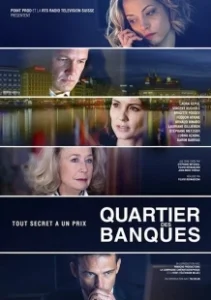Постер Банковский квартал (Quartier des Banques)