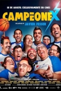 Постер Чемпионекст (Campeonex)
