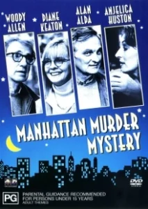 Постер Загадочное убийство в Манхэттэне (Manhattan Murder Mystery)