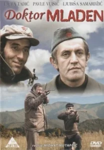 Постер Доктор Младен (Doktor Mladen)