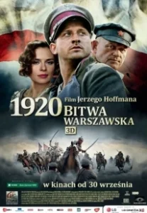 Постер Варшавская битва 1920 года (1920 Bitwa Warszawska)