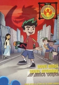 Постер Американский дракон: Джейк Лонг (American Dragon: Jake Long)