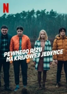 Постер Однажды на трассе (Dead End)