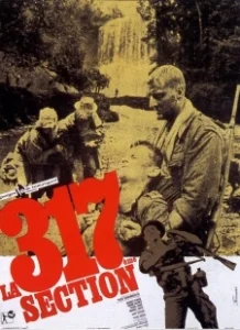 Постер 317-й взвод (The 317th Platoon)