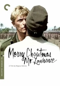 Постер Счастливого рождества, мистер Лоуренс (Merry Christmas, Mr. Lawrence)