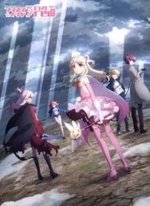 Постер Судьба: Девочка-волшебница Иллия (Fate/kaleid liner Prisma Illya Movie: Licht - Namae no Nai Shoujo)