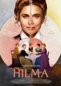 Постер Хильма (Hilma)
