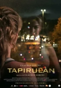 Постер Беговая дорожка (Tapirulàn)