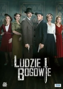 Постер Люди и Боги (Ludzie i bogowie)