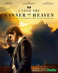 Постер Под знаменем небес (Under the Banner of Heaven)