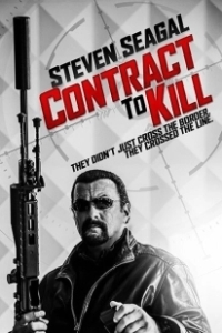 Постер Контракт на убийство (Contract to Kill)