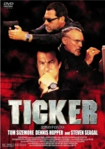 Постер Часовой механизм (Ticker)
