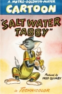 Постер Приключения на пляже (Salt Water Tabby)