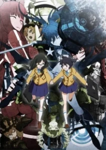 Постер Стрелок с Черной скалы (Black Rock Shooter)