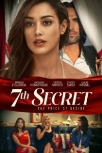 Постер Седьмой секрет (7th Secret)