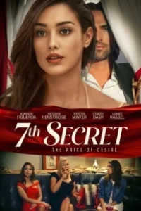 Постер Седьмой секрет (7th Secret)