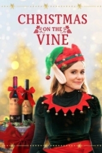 Постер Рождество на винодельне (Christmas on the Vine)