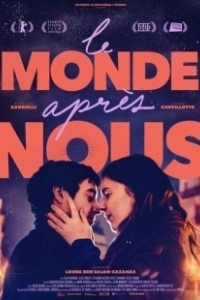 Постер Мир после нас (Le monde après nous)