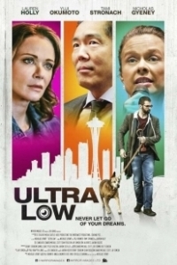 Постер Сверхнизкий (Ultra Low)
