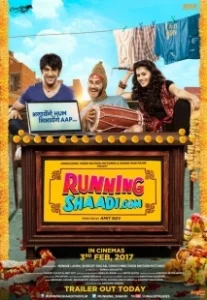 Постер Свадебный забег (Running Shaadi)