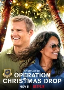 Постер Подарки с неба (Operation Christmas Drop)