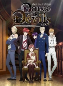 Постер Танец с дьяволами (Dance with Devils)