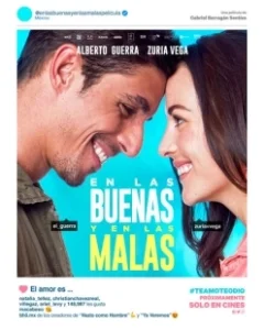 Постер И в печали и в радости (Kabhi Khushi Kabhie Gham...)