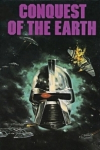 Постер Завоевание Земли (Conquest of the Earth)