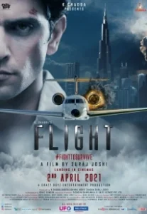 Постер Рейс (Flight (hindi))
