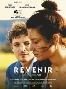 Постер Вернись (Revenir)