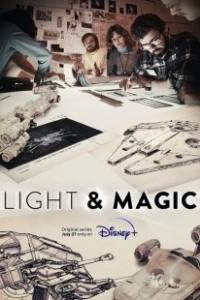 Постер Свет и магия (Light and Magic)